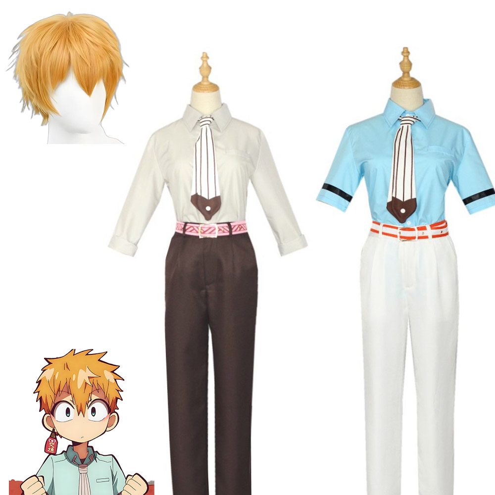 Men Accessories Kit - Anime Cosplay Toilet-bound Hanako-Kun Minamoto Kou