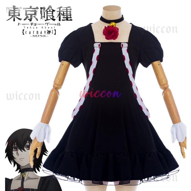 Anime Juuzou Suzuya Cosplay Dr - Men Accessories Kit ulasan dan harga