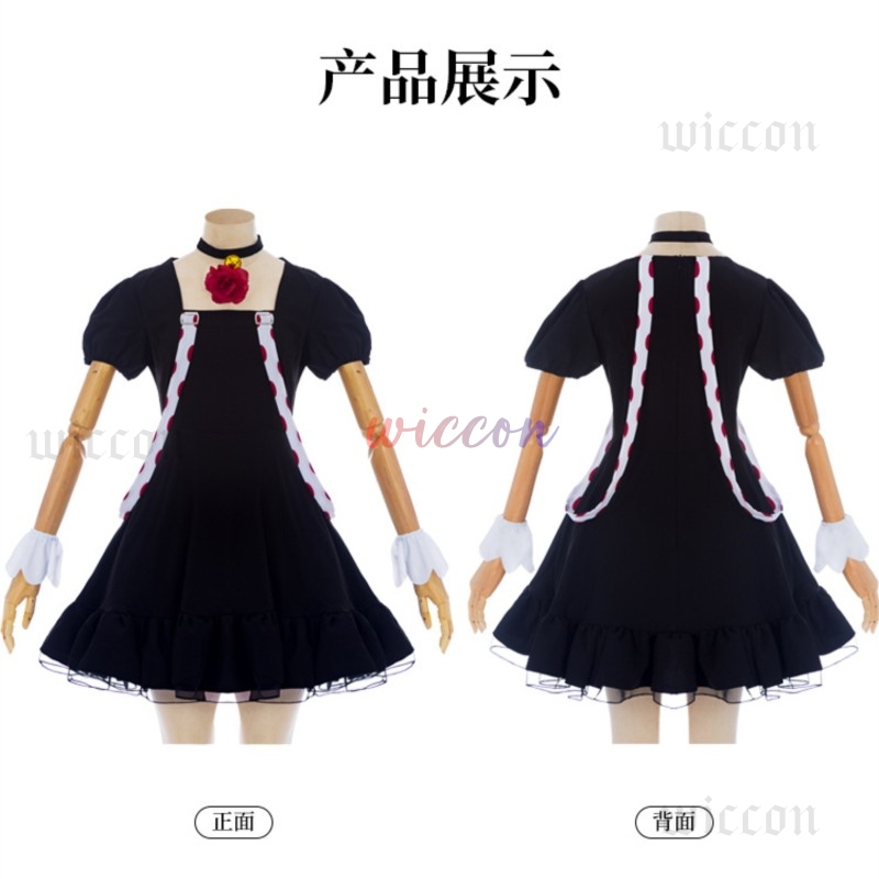 Anime Juuzou Suzuya Cosplay Dr - Men Accessories Kit ulasan dan harga