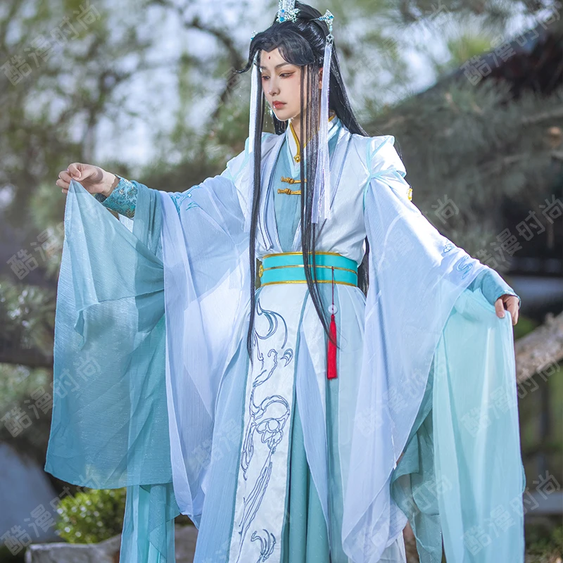 Shi Qingxuan Cosplay Costume F - Men Accessories Kit ulasan dan harga