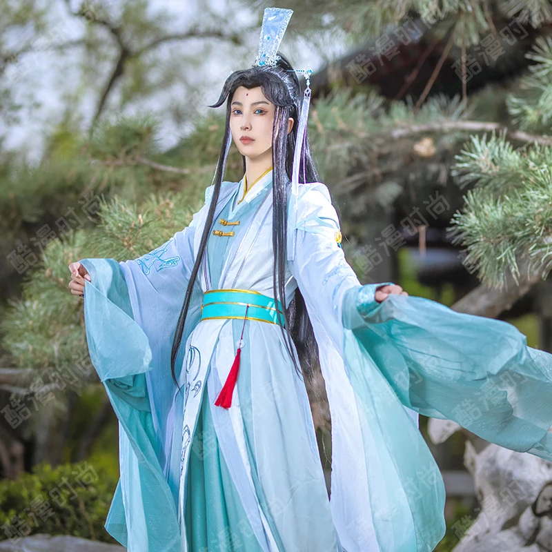 Shi Qingxuan Cosplay Costume F - Men Accessories Kit ulasan dan harga