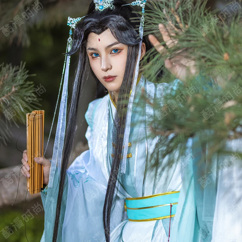 Shi Qingxuan Cosplay Costume F - Men Accessories Kit ulasan dan harga