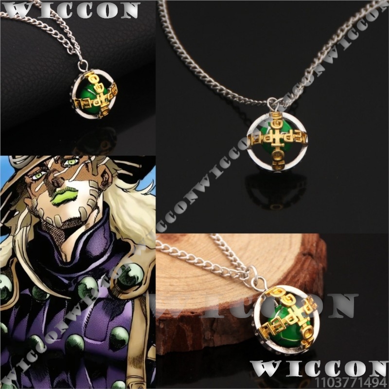 Zeppeli necklace Gyro j0 Anime - Men'S Accessories With Suits ulasan dan harga