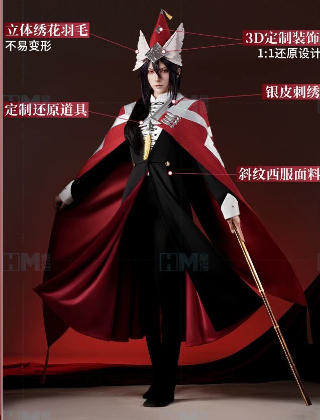 Īsuhīsu Witch Hat Atelier East - Men'S Accessories With Suits ulasan dan harga