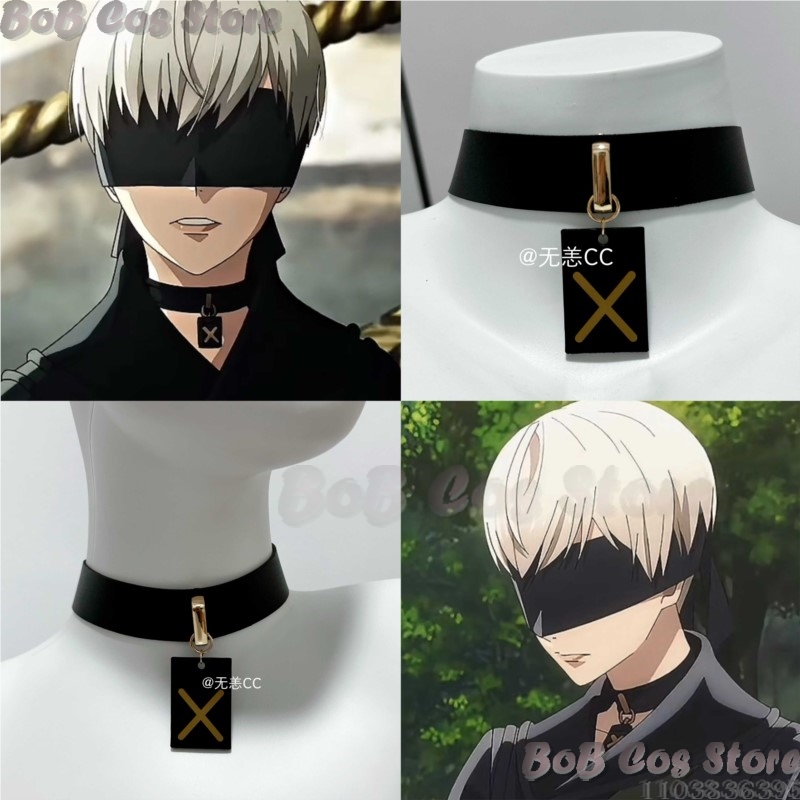 9S Choker Game Nie Cosplay Cos - Men'S Accessories With Suits ulasan dan harga