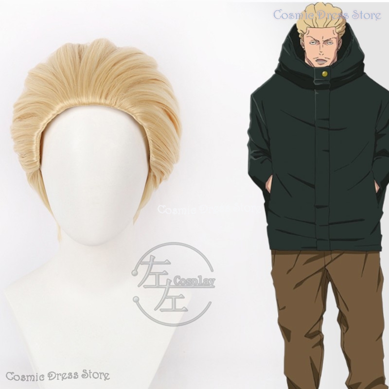 Anime JJK Execution Kinji Haka - Men'S Accessories With Suits ulasan dan harga