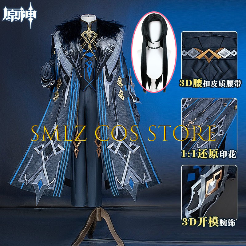 II Capitano Cosplay Costume Ga - Men'S Accessories With Suits ulasan dan harga