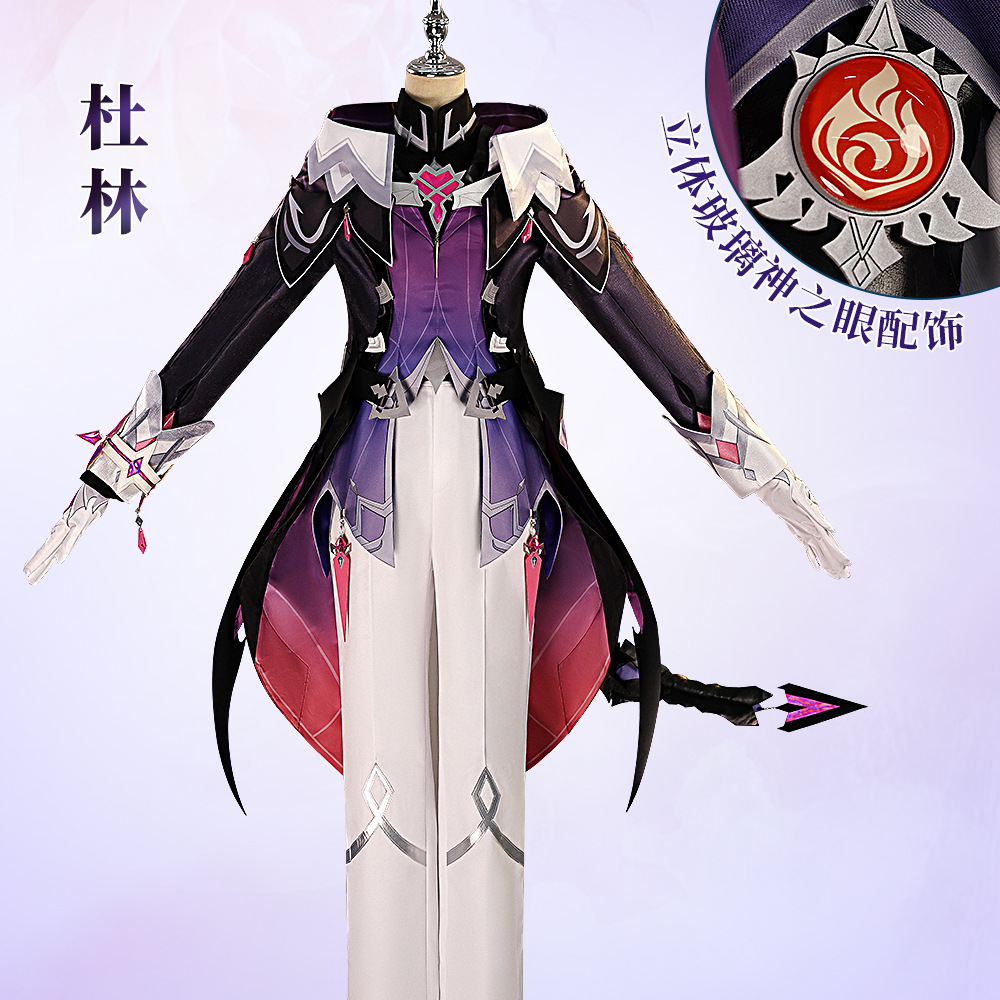 Durin Cosplay Costume Genshin  - Men Accessories All ulasan dan harga